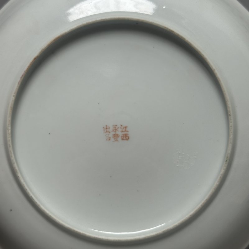 民国 粉彩百花盘一对 - 图5