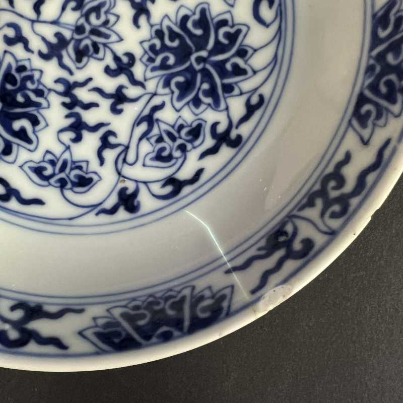 清光绪 青花缠枝莲纹盘 - 图13