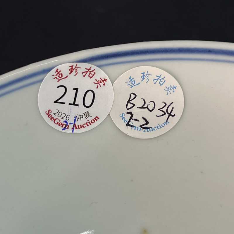 清光绪 青花缠枝莲纹碗一对 - 图12