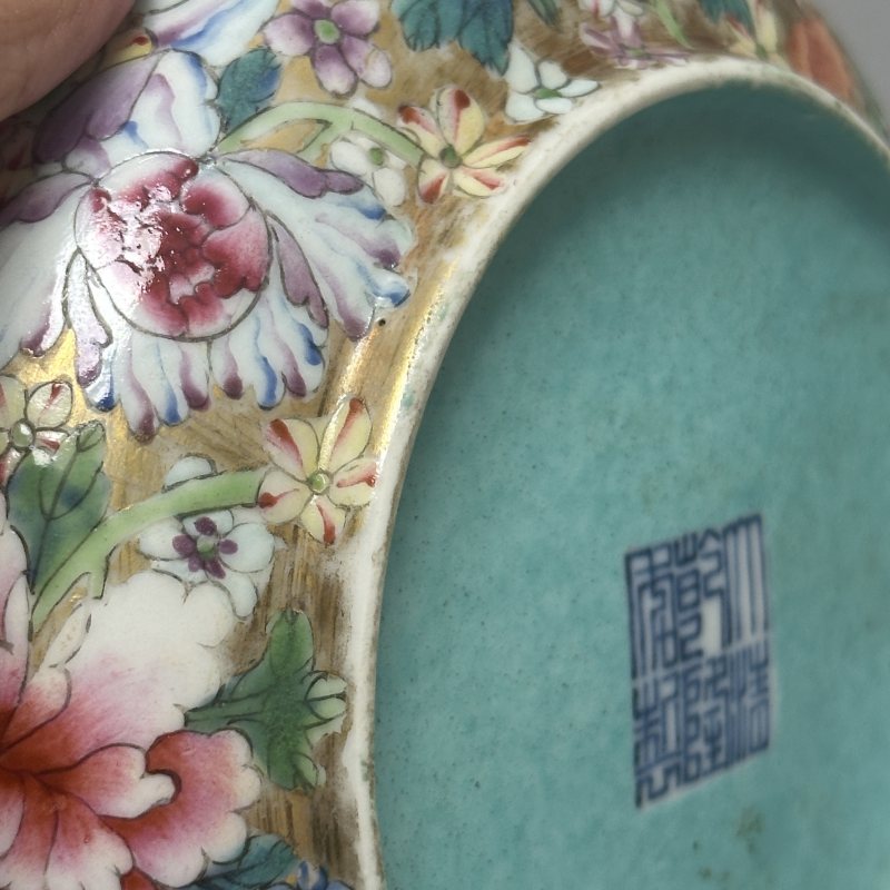 清光绪 粉彩百花不落地盘 - 图8