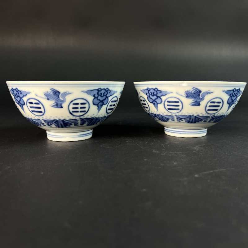 清光绪 青花云鹤八卦纹碗一对 - 图4