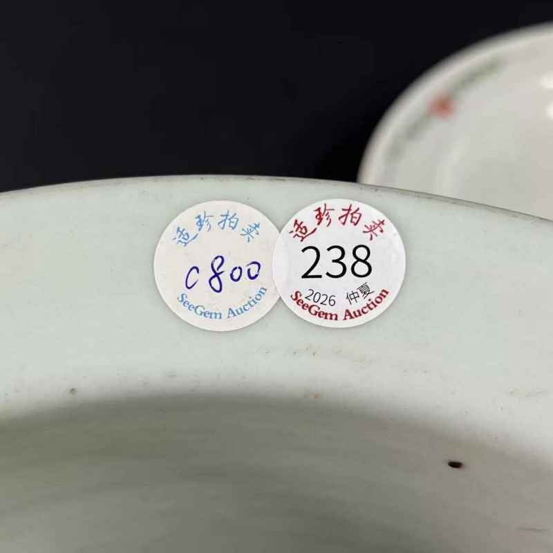 清光绪 粉彩开窗和合二仙花盆 - 图14