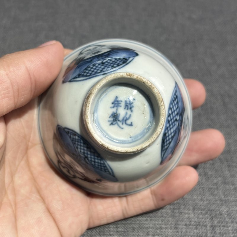 清青花佛教人物茶圆一对 - 图12
