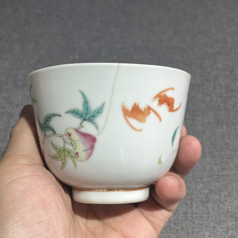 清光绪粉彩福寿纹压手杯 - 图6