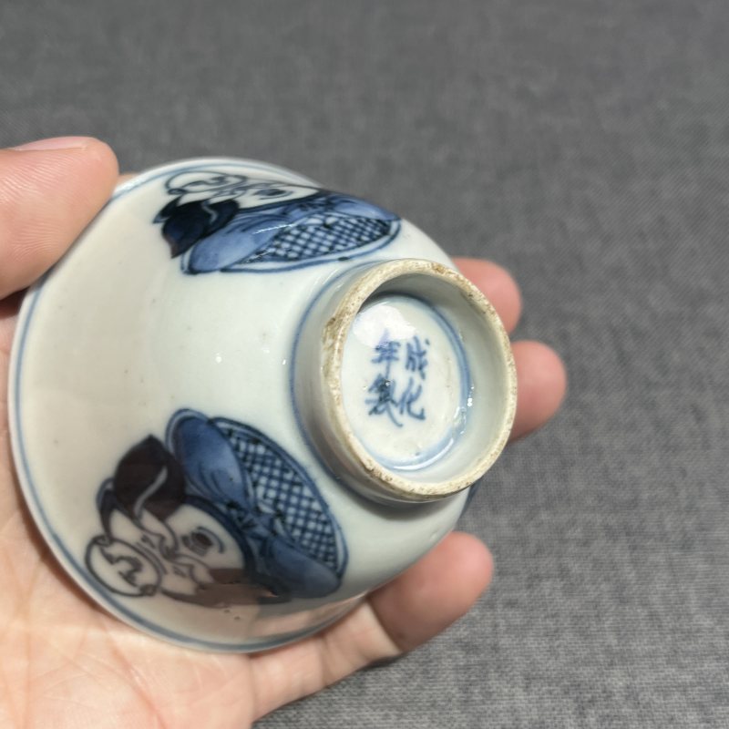 清青花佛教人物茶圆一对 - 图13