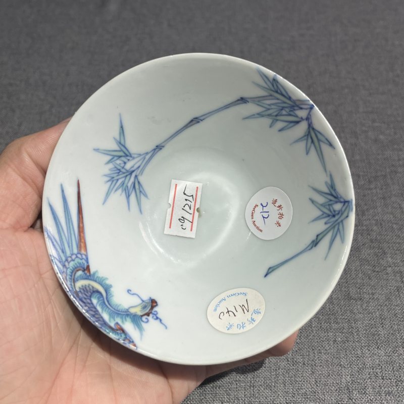 清光绪斗彩过枝凤纹盏 - 图6