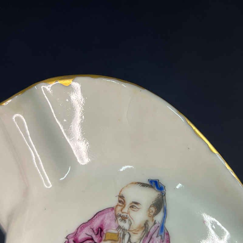 清乾隆 粉彩高士对饮图爵杯 - 图7