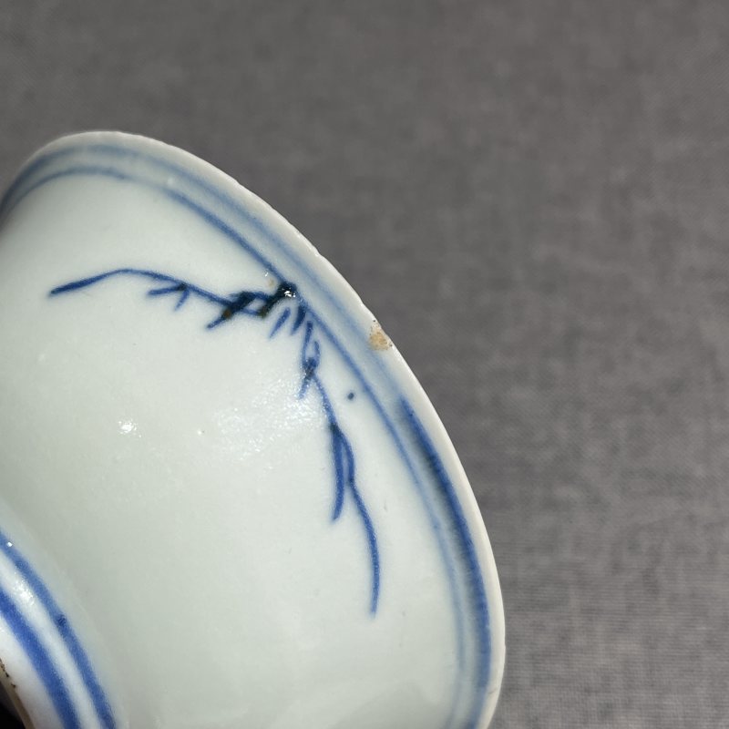 明晚期青花釉里红花卉茶圆 - 图10