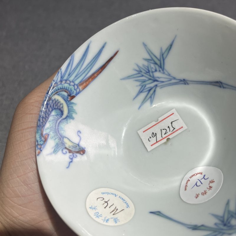 清光绪斗彩过枝凤纹盏 - 图7