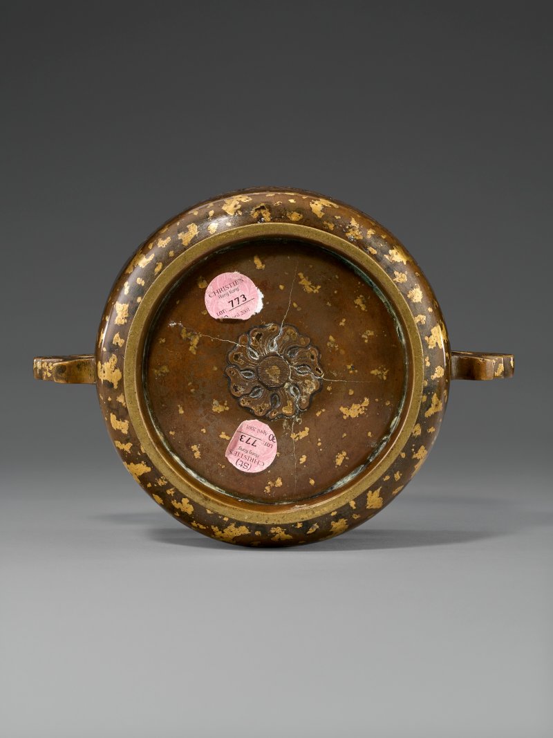 十七/十八世紀 灑金銅爐及座  17TH-18TH CENTURY - 图3