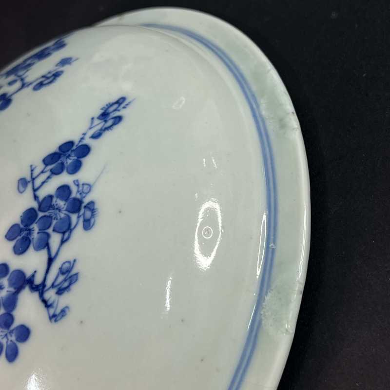 清嘉庆 青花梅兰竹菊纹盖缸 - 图5