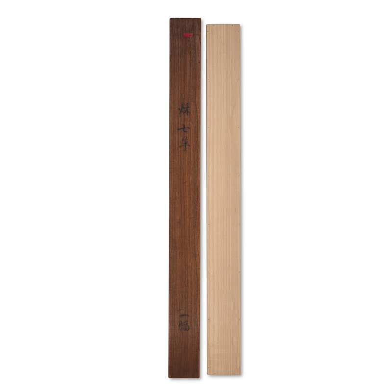 Suzuki Kiitsu (1796-1858), Seven Grasses of Autumn (Aki no nanakusa), Edo period, early 19th century | 鈴木其一　秋七草　江戸時代末期　19世紀初頭 - 图6