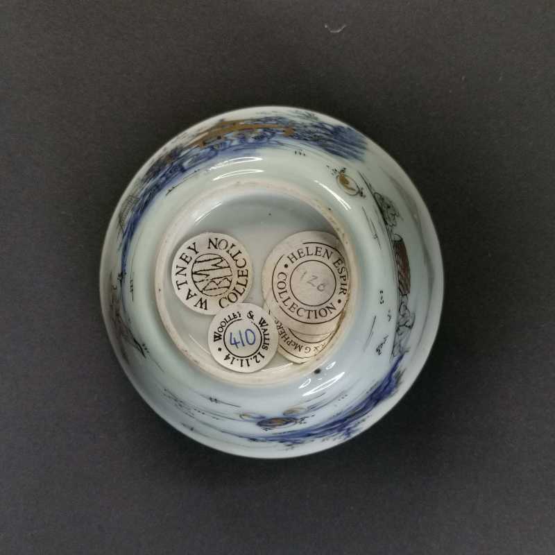 清康熙 青花墨彩描金山水人物纹杯 - 图6