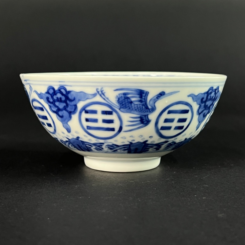 清光绪 青花云鹤八卦纹碗 - 图3