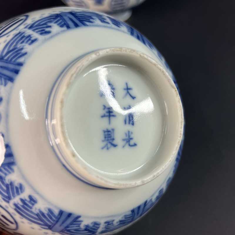 清光绪 青花云鹤八卦纹碗一对 - 图8