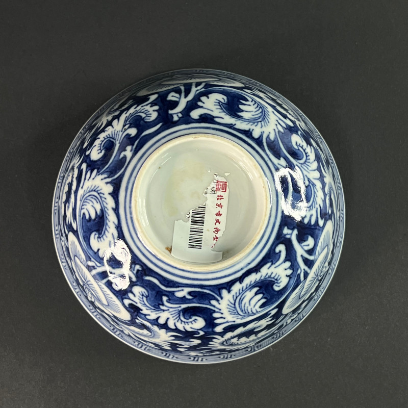 清中期 青花留白番莲纹碗 - 图5