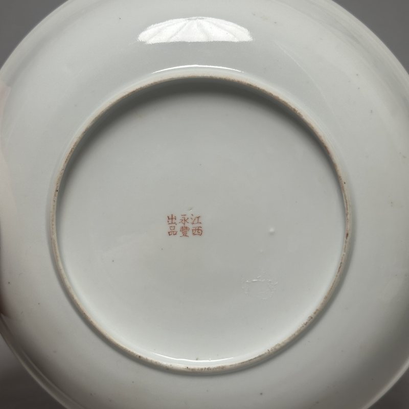 民国 粉彩百花盘一对 - 图10