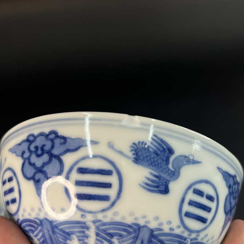 清光绪 青花云鹤八卦纹碗一对 - 图10