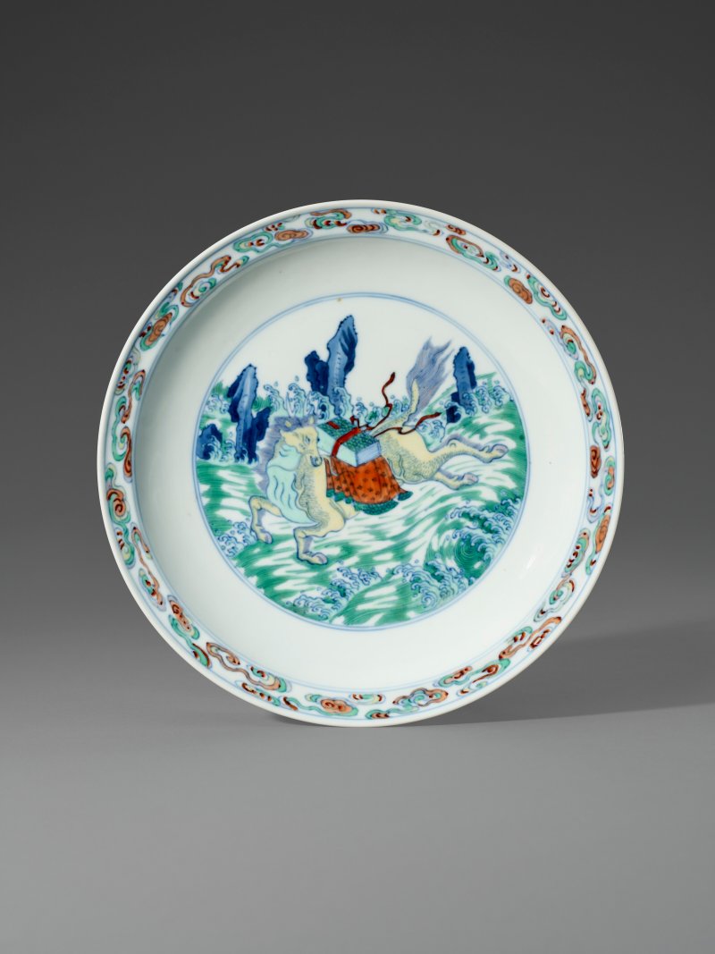 清雍正 鬥彩「龍馬負圖」盤 雙圈六字篆書款  YONGZHENG SIX-CHARACTER MARK IN SEAL SCRIPT IN UNDERGLAZE BLUE WITHIN A DOUBLE CIRCLE AND OF THE PERIOD (1723-1735) - 图1