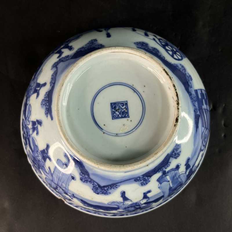 清雍正 青花外八蛮进宝内云龙纹碗 - 图6