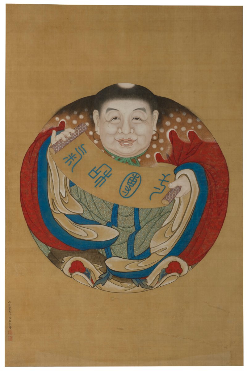 《一團和氣》 冷枚（1677–1742年）  LENG MEI (1677-1742) - 图2