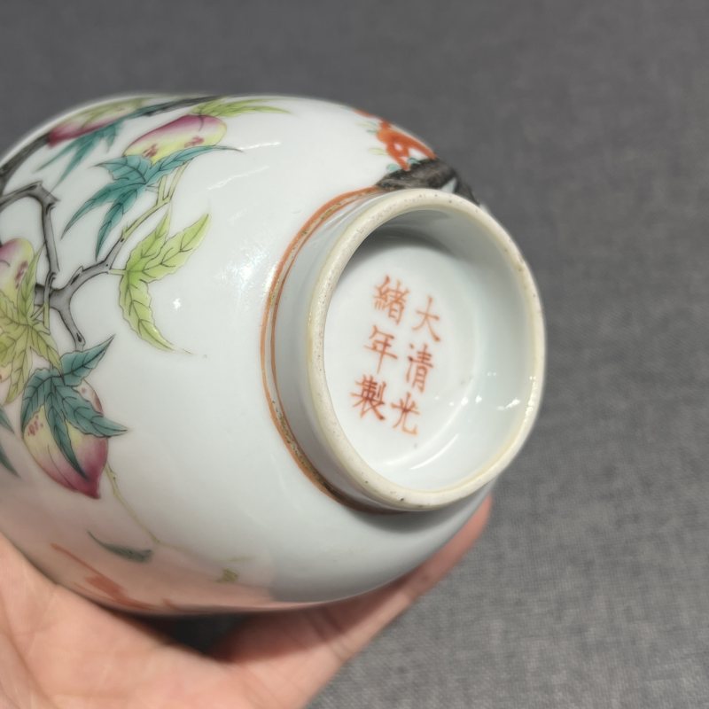 清光绪粉彩福寿纹压手杯 - 图11