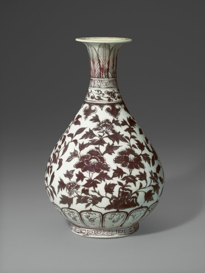 明洪武 釉裏紅花卉紋玉壺春瓶  HONGWU PERIOD (1368-1398) - 图1