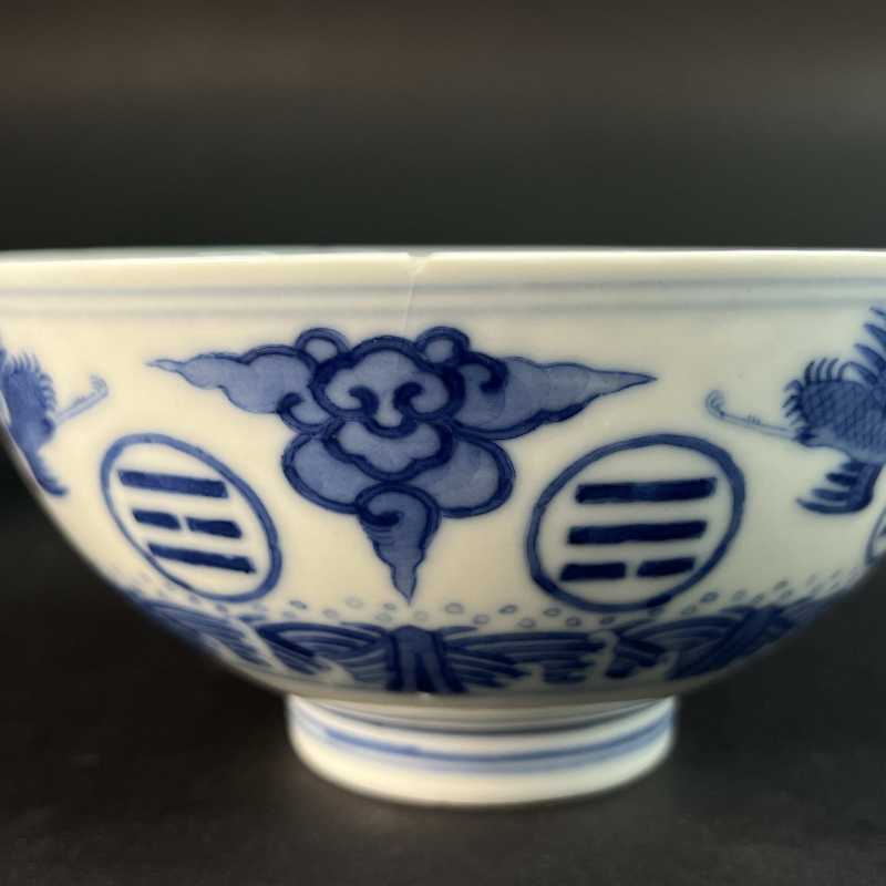 清光绪 青花云鹤八卦纹碗一对 - 图11