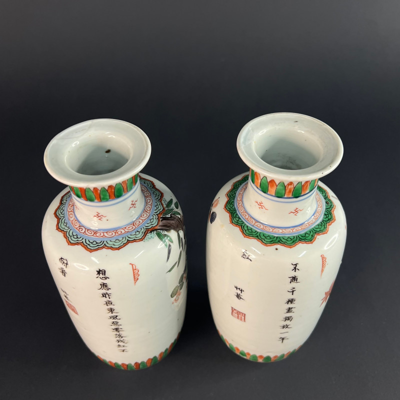 清康熙 五彩花鸟诗文小棒槌瓶一对 - 图4