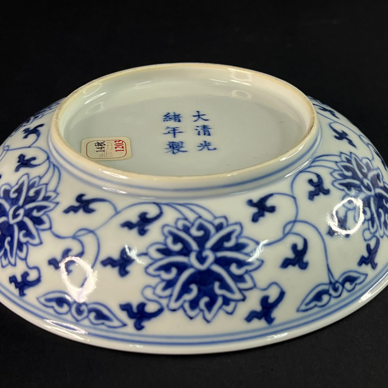 清光绪 青花缠枝莲纹盘 - 图2