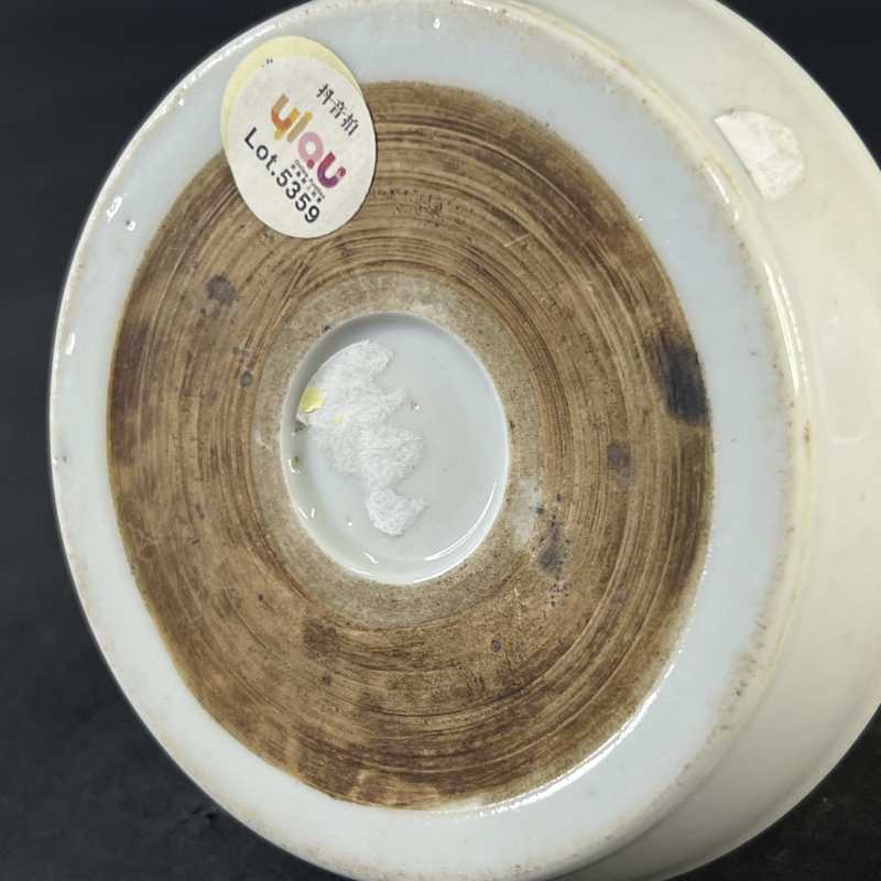 清康熙 青花福寿纹洗 - 图5