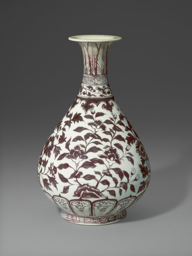 明洪武 釉裏紅花卉紋玉壺春瓶  HONGWU PERIOD (1368-1398) - 图2