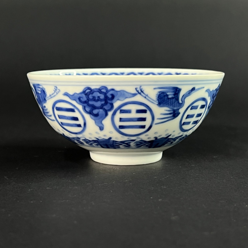 清光绪 青花云鹤八卦纹碗 - 图4
