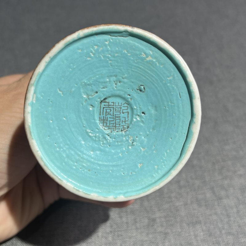清乾隆粉彩仿木纹釉笔筒 - 图8