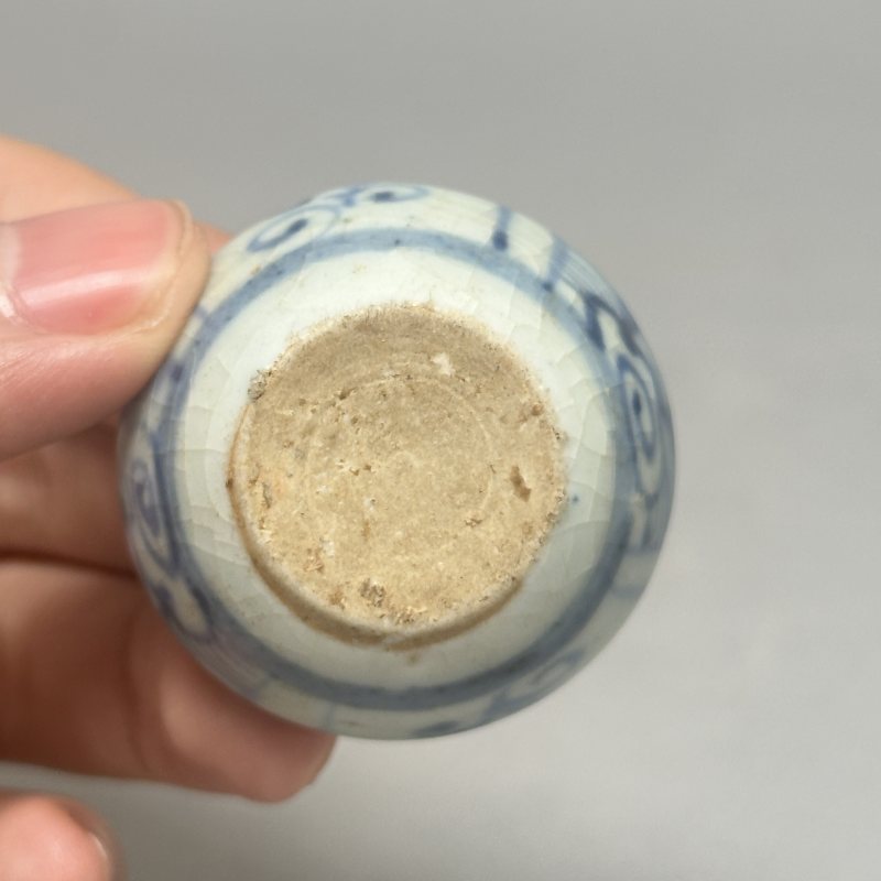 明中期 青花卷草纹印泥盒 - 图9