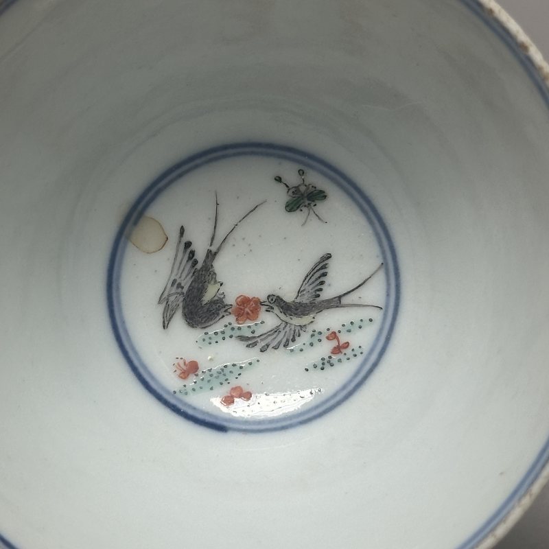清中期 五彩官上加官茶圆 - 图7