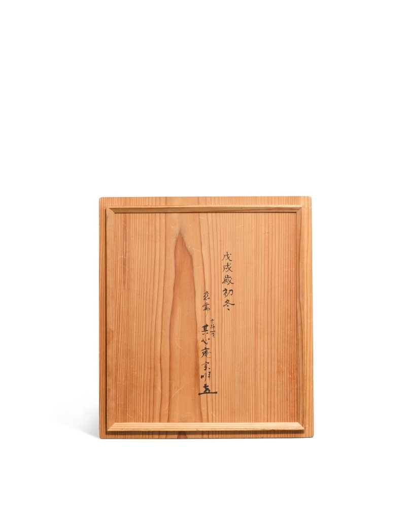 A lacquer tebako [box for personal accessories], Muromachi period, 16th century | 梅花散蒔絵手箱　室町時代　16世紀 - 图7