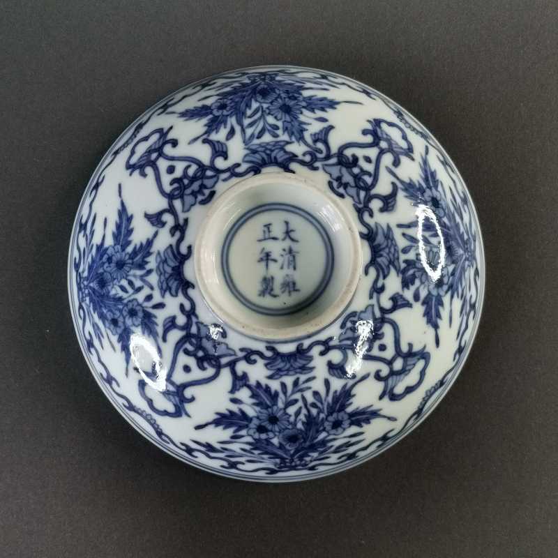 清雍正 青花花卉寿字纹盖 - 图1