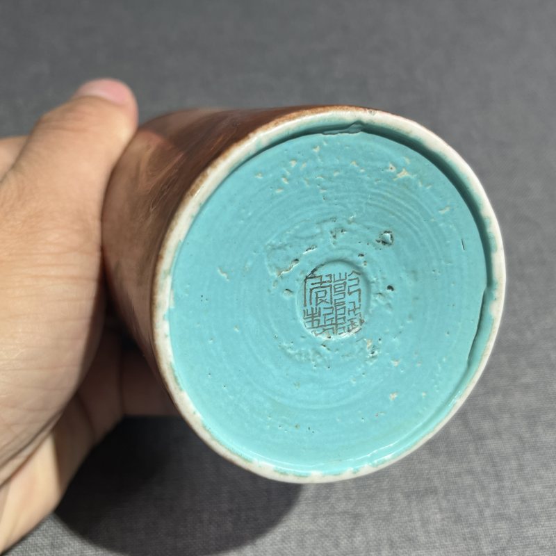 清乾隆粉彩仿木纹釉笔筒 - 图9