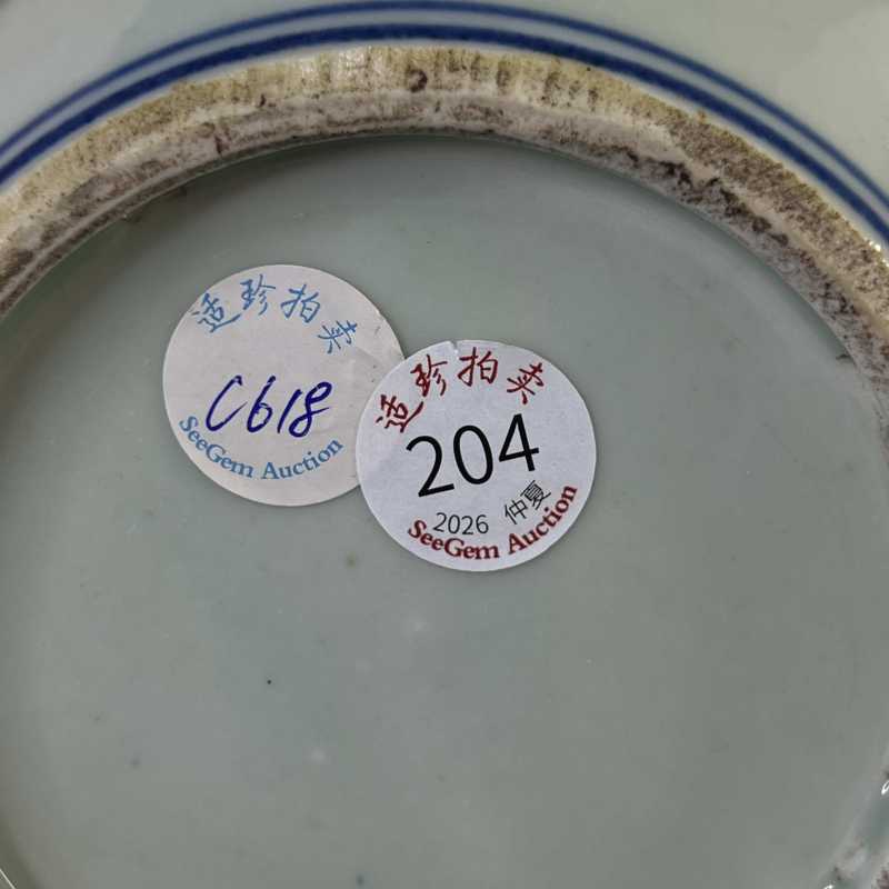 清 青花麒麟送子纹小罐 - 图13