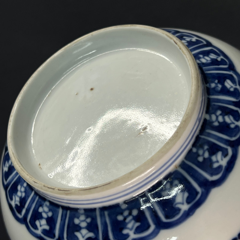 清雍正 青花夔龙纹碗一对 - 图4