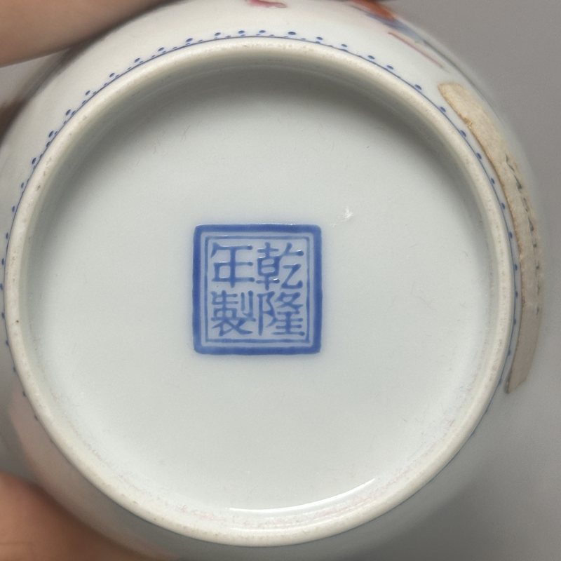 民国 粉彩仕女婴戏图瓶一对 - 图14