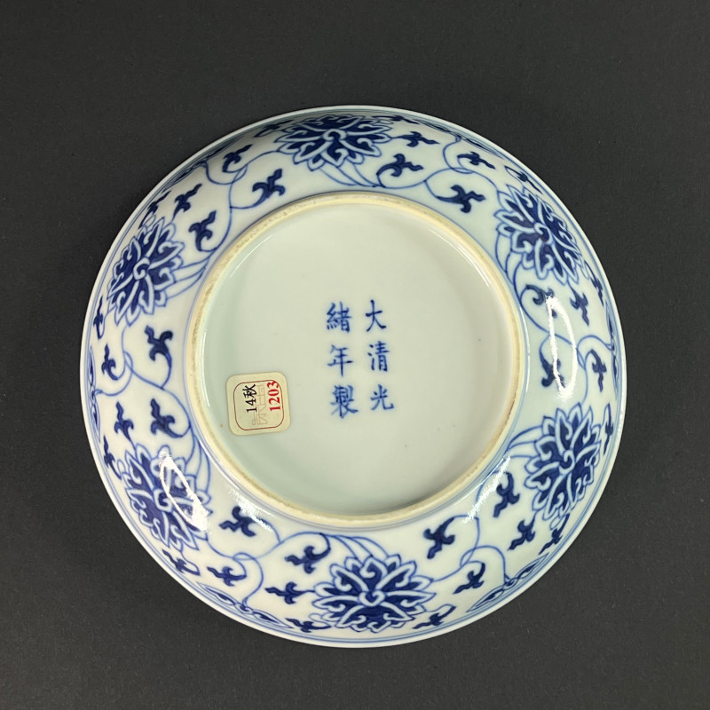 清光绪 青花缠枝莲纹盘 - 图3