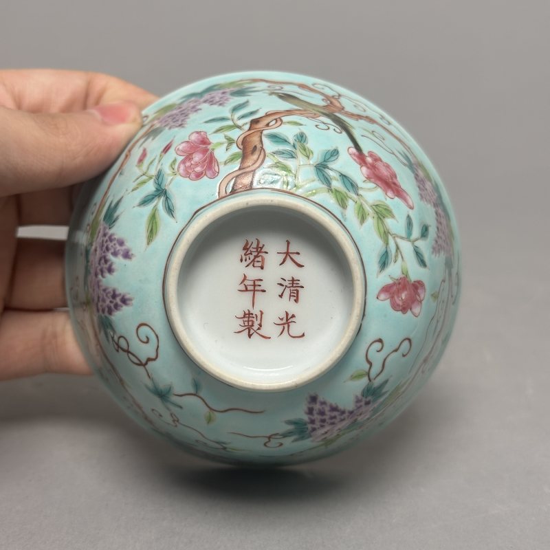 清光绪 松石粉彩紫藤八哥纹碗一对 - 图6