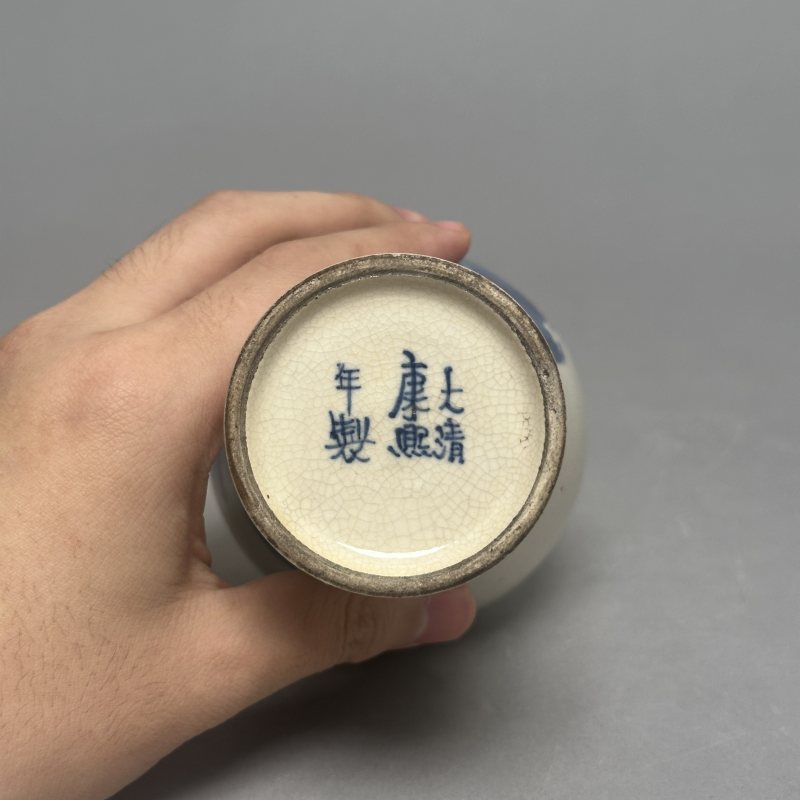 清晚期 浆胎青花八仙人物图梅瓶 - 图5