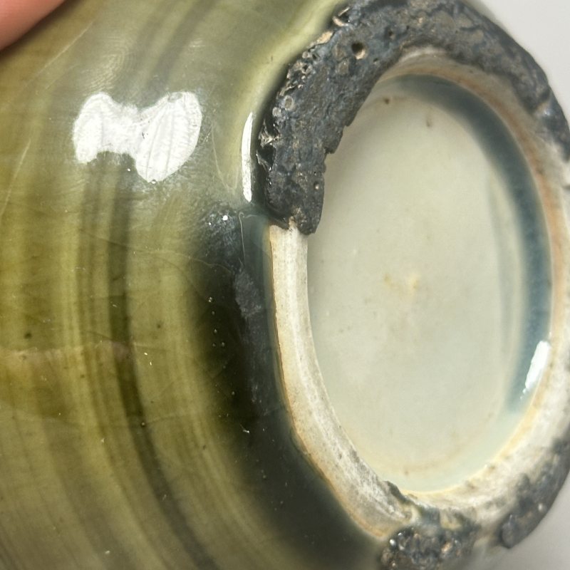 清中期 豇豆红罐 - 图8