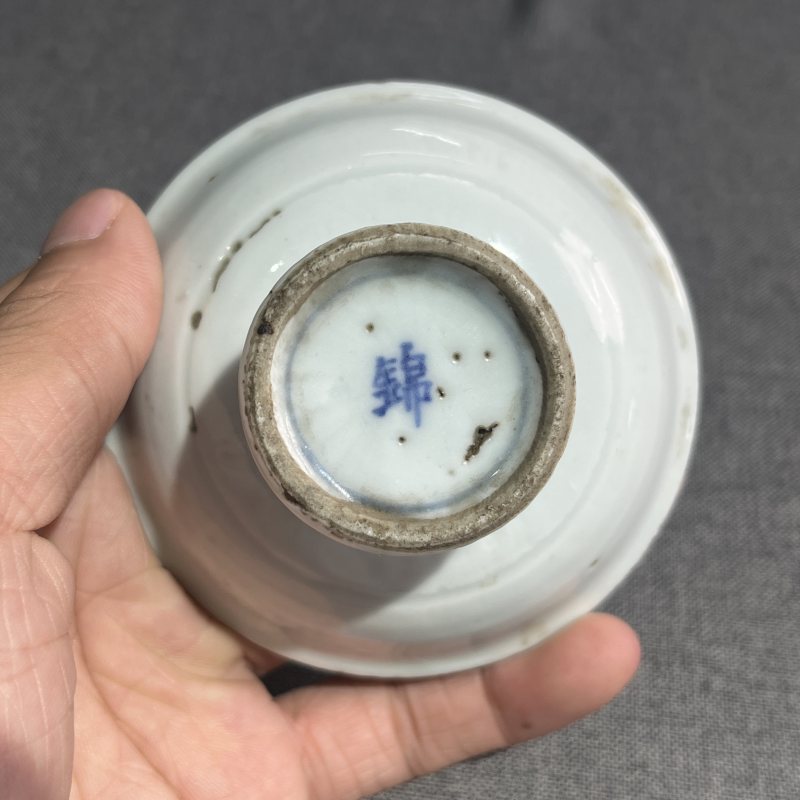 明崇祯青花花卉高足盘 - 图7