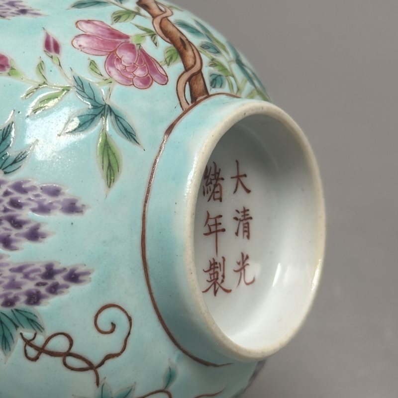 清光绪 松石粉彩紫藤八哥纹碗一对 - 图7