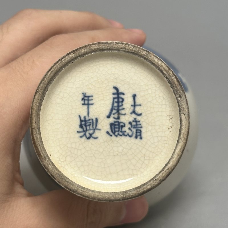 清晚期 浆胎青花八仙人物图梅瓶 - 图6