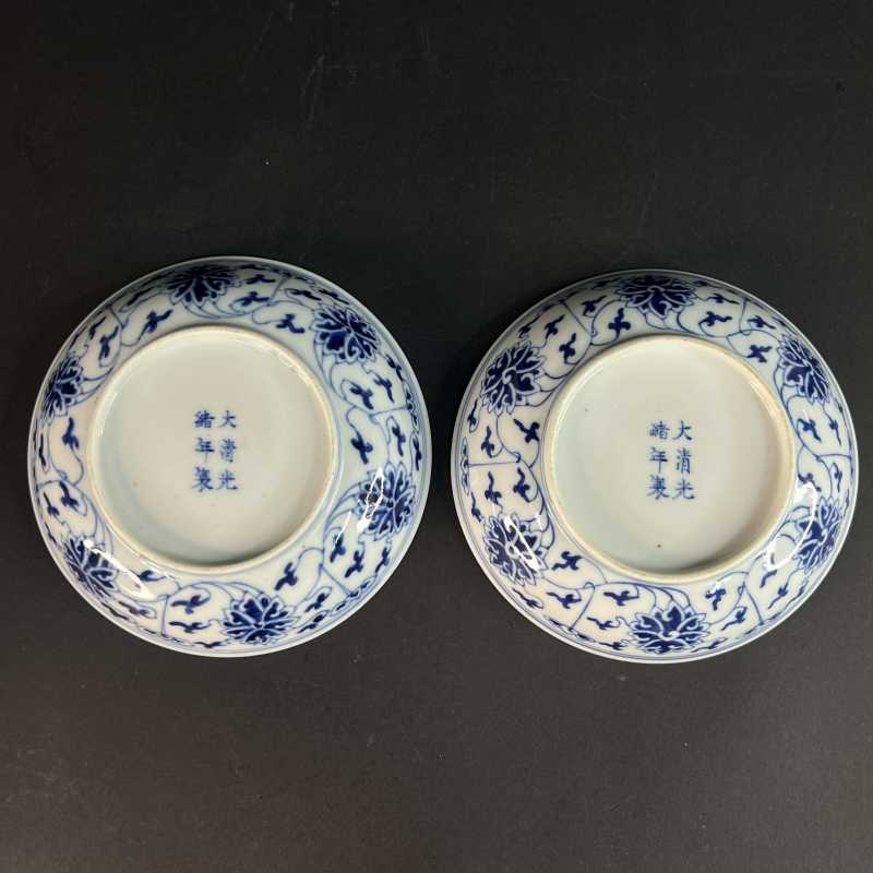 清光绪 青花缠枝莲纹盘一对 - 图2
